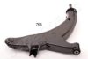 JAPANPARTS BS-702R Track Control Arm